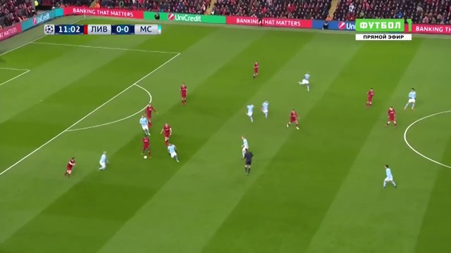 Ливърпул - Манчестър Сити  3-0