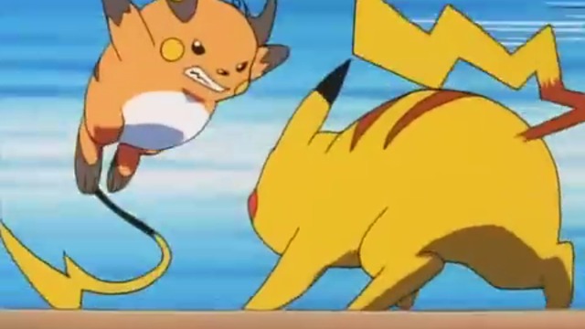 Покемон Епизод 30 Сезон 1 Английско Аудио (1997) г. ПРЕМИЕРА, 2018