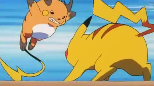 Покемон Епизод 33 Сезон 1 Английско Аудио (1997) г. ПРЕМИЕРА, 2018