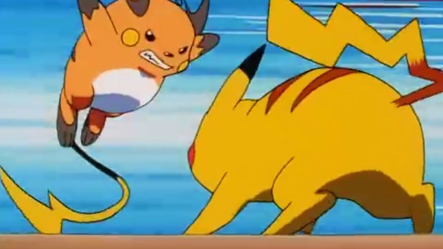 Покемон Епизод 61 Сезон 1 Английско Аудио (1997) г. ПРЕМИЕРА, 2018