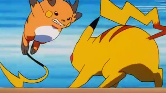 Покемон Епизод 63 Сезон 1 Английско Аудио (1997) г. ПРЕМИЕРА, 2018