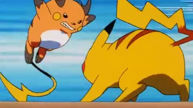 Покемон Епизод 66 Сезон 1 Английско Аудио (1997) г. ПРЕМИЕРА, 2018