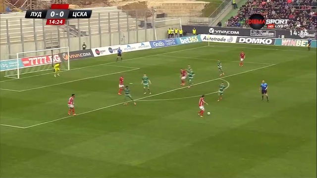 Лудогорец - ЦСКА-София 3:2