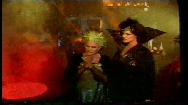 Фантагиро Пещерата на Златната роза 4 (бг аудио) (част 4) VHS Rip Диема+ 2005
