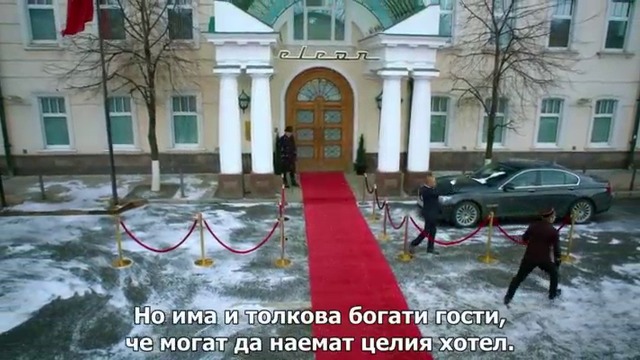 Кухня сезон 5 епизод 8 Български субтитри