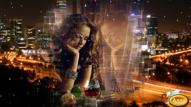 ВАЛЕРИЯ КАПРИЗОВА - КАК ЖЕ ВЫШЛО ТАК !