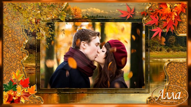 СЕРГЕЙ ИЩЕНКО - СЕДАЯ ОСЕНЬ !