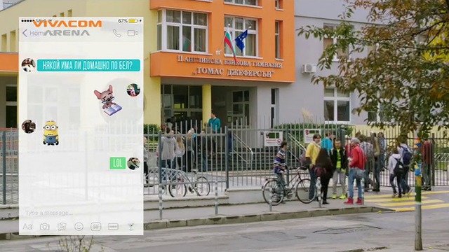 12 А  XII a (2017) Бг Аудио( Високо Качество) Част 1