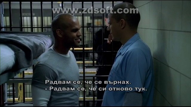 Бягство от затвора (2005) С01 Е04 (бг субтитри) (част 4) DVD Rip 20th Century Fox Home Entertainment