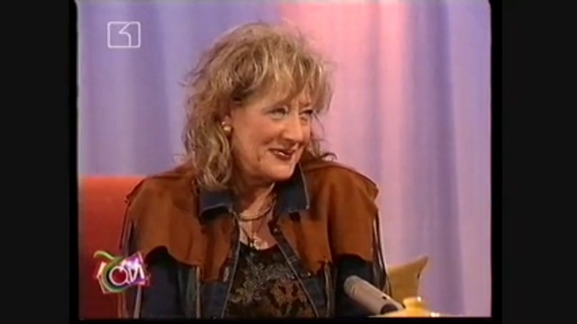 Чай с Драгомир Драганов - Ани Върбанова (част 2) VHS-TV Rip Канал 1 2006