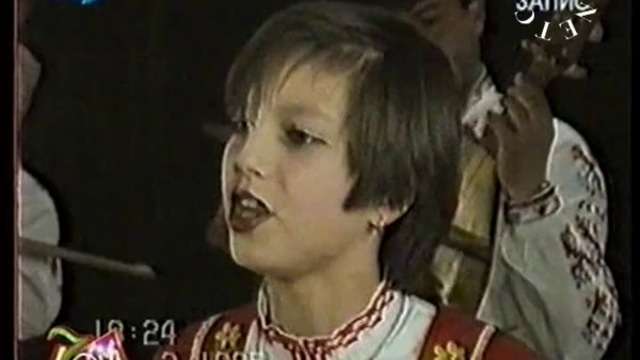 Чай с Драгомир Драганов - Емилия - Познавам те (VHS-TV Rip, Сателитен канал ТВ България)