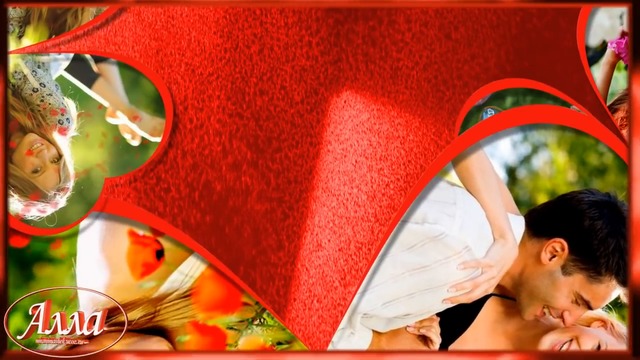 А, ТЫ МОЯ ХОРОШАЯ, А ТЫ МОЯ ЖЕЛАННАЯ !