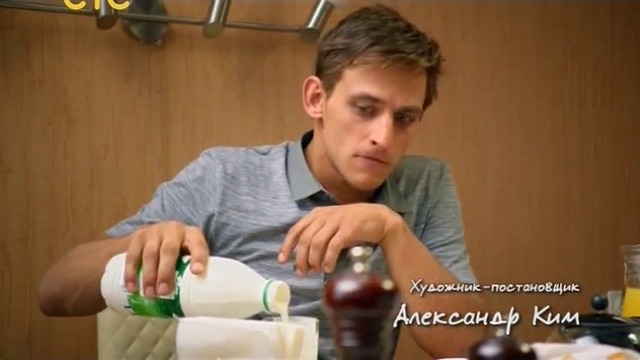 Кухня сезон 6 епизод 12 Български субтитри