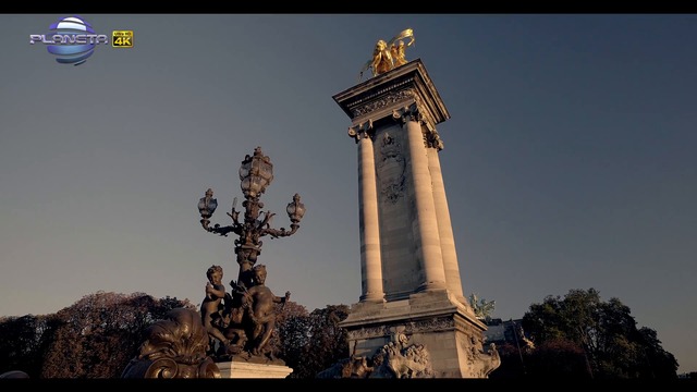 Мария - Кажи , 2018