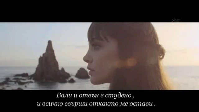 ❤ Mihaita Piticu lar Ploua, afara e frig / Remix ❤ Страхотна песен ♫ + Превод