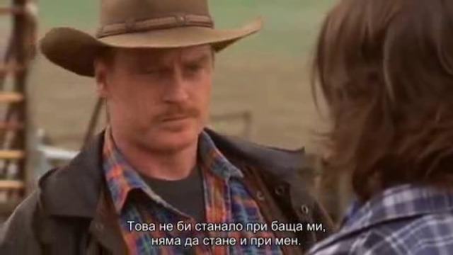 Дъщерите на Маклауд ( Mcleod's Daughters - Don't Mess With The Girls ) S01 E03