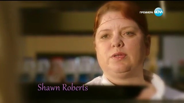 Рецепта за любов  Recipe for Love  (2014)  Бг Аудио( Високо Качество) Част 1