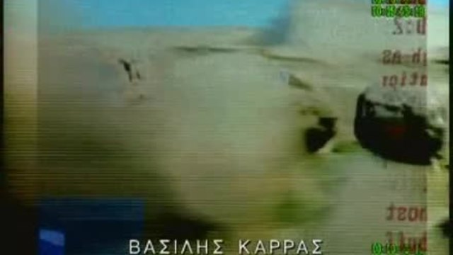 Vasilis Karras - Gia Des Poia Milaei