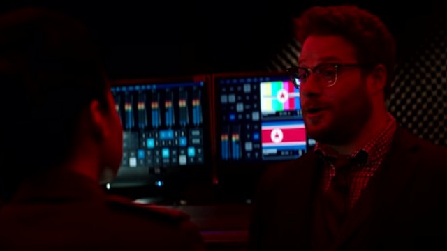 Убийствено интервю The Interview   (2014)  Бг Аудио( Високо Качество) Част 3