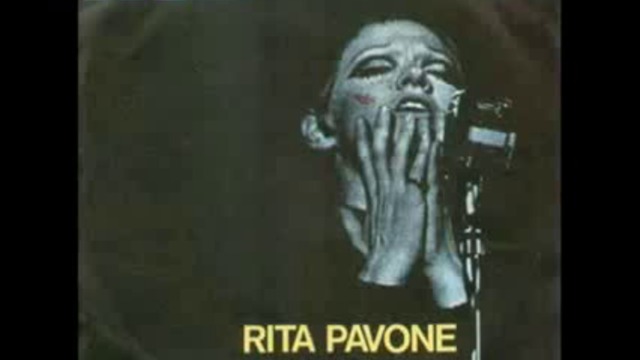 Rita Pavone - Se... Casomai... (1971) ПРЕВОД
