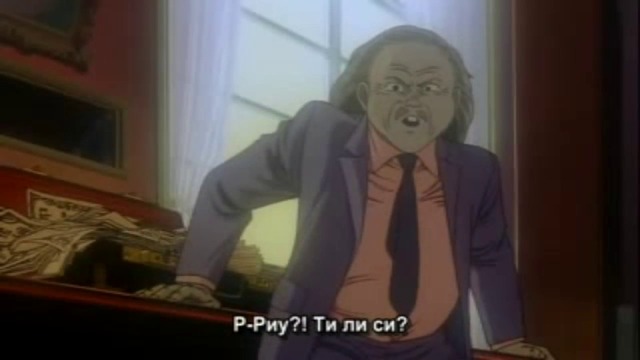 Акира (1988) (английско аудио и български субтитри) (част 10)