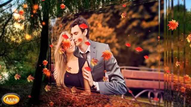 СЕРГЕЙ ЛУКАШИН   -   ТЫ МОЯ ОСЕНЬ !