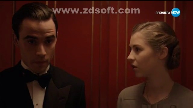 Хотел Халсион С01 Е01 (бг аудио) (част 3) TV Rip NOVA 18.10.2018