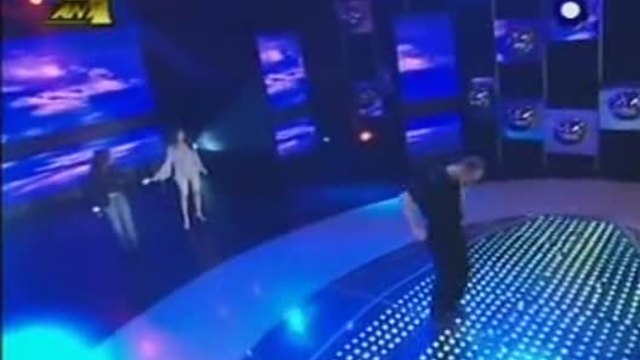 Exo sta matia ourano live