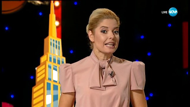 VIP Brother 2018 E14-01