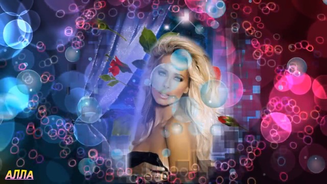 ВИТАЛИЙ ВЕРТ   -   ТЫ ТЕПЕРЬ СВОБОДНА !