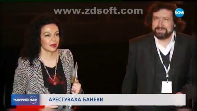 Новините на NOVA (късна емисия) (26.10.2018) TV Rip NOVA