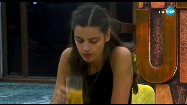 VIP Brother 2018 E30-02