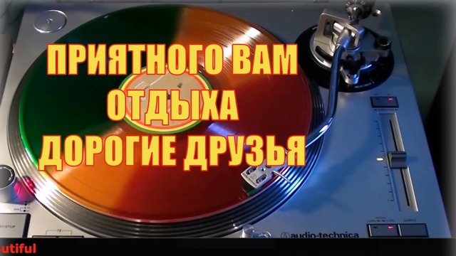 Дух Захватывает От Этой Песни !!! Вы только послушайте ....