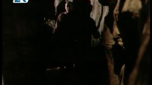 Bridge of Time  1997 -3