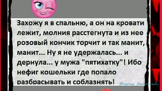 За ночь мыслей накопилось , не знаю с какой глупости и начать. Поюморим