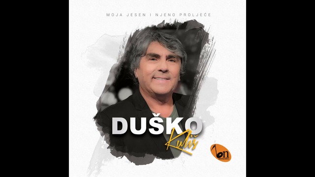 Dusko Kulis -  Kraljica kafana BN Music 2018 Audio