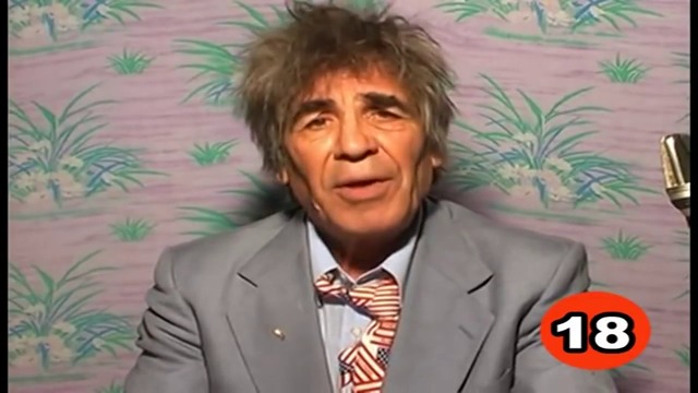 Весо Парцала - виц за пиле