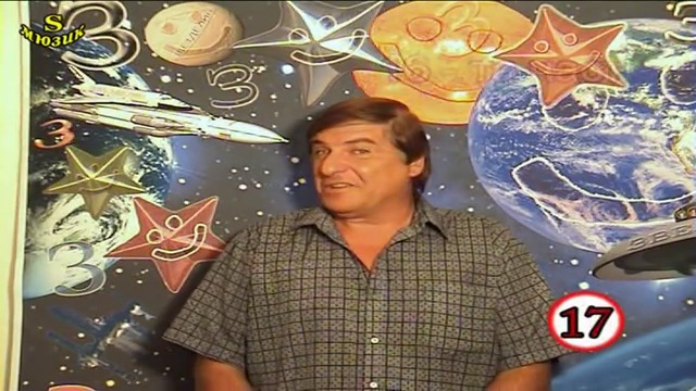 Звезден смях със Звезделин - 16 част