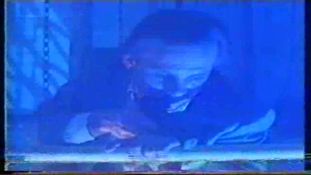 Насекомото 1995 VHS-Rip BG Audio 3/4 части