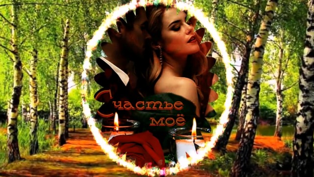 ГР. РАМС - ВИНО НАДЕЖДЫ