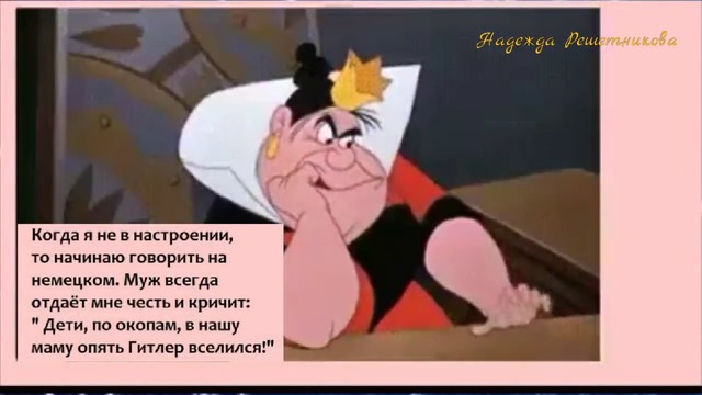 Такое ощущение, что из простых баб, я одна осталась! Юморнем
