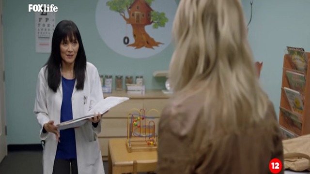 The Mick / Мики S01E04 BGAUDIO