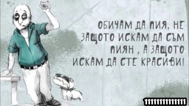 Frankie Miller - Drunken Nights