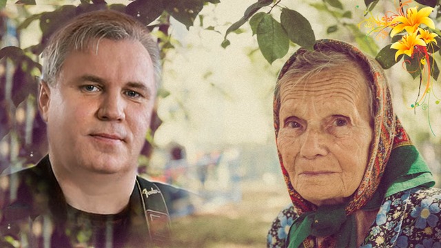 Валерий Власов - Мама