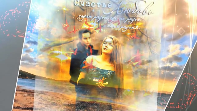 ВАЛЕРИЙ ТОКАРЕВ - РАДОСТЬ И ГОРЕ!