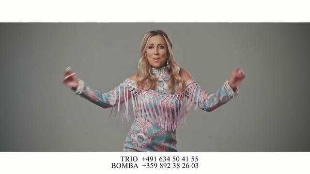 TRIO BOMBA - НЯМА КОЙ ДА ТЕ БИЕ ¦OFFICIAL 4K UHD MUSIC CLIP¦