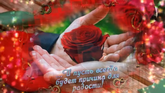 СЕРГЕЙ ГРИЩУК - Я ПОДАРЮ ТЕБЕ ЛЮБОВЬ!