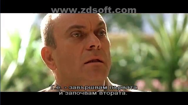 Такси 2 (2000) (бг субтитри) (част 2) DVD Rip Тандем видео 2005