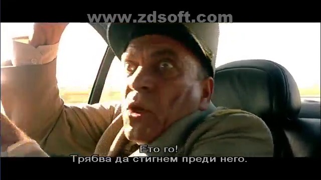 Такси 2 (2000) (бг субтитри) (част 3) DVD Rip Тандем видео 2005