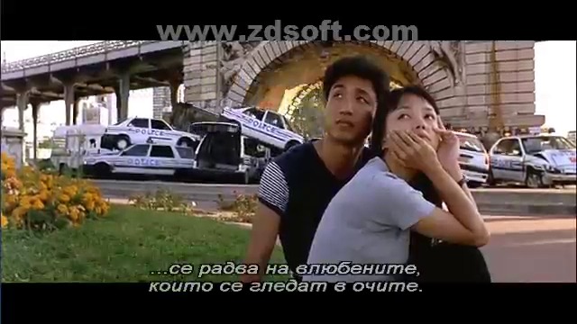 Такси 2 (2000) (бг субтитри) (част 7) DVD Rip Тандем видео 2005